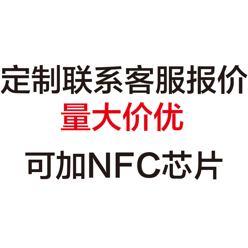 亚克力可旋转可nfc摆件钥匙扣挂件冰箱贴立牌黑胶音乐唱片定制做|undefined