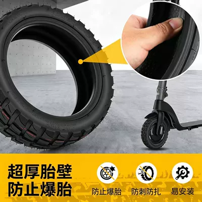 Inflatable Tire Wear-Resistant Factory – Elektrikli avtomobil şinləri