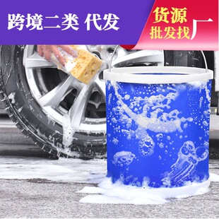 9���Ӻ��ۯBˮͰ �S�����ϲʺа��bˮͰϴ܇��~ˮͰ��������Ͱ