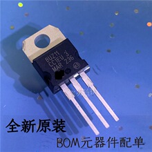 BUZ11 Nͨ�����ʳ�ЧӦ����� ���ɵ�· ֱ�� TO-220 ICоƬ