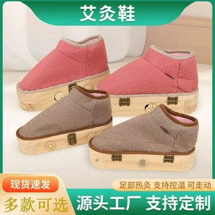 ����Ь������Č�ľ����ѥ��׾Ĝؾğ�󰬾ĺп����߾�Ь������