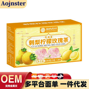 ���晎��õ���100�ˣ�5g*20����șș�Ī������b�����B����