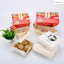 ʳƷ��һ���Լ�вͺ���������ˮ������N�������u�����