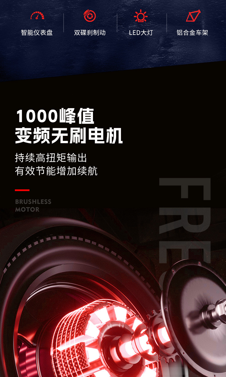 Factory Direct Sales of Two-Wheeled Lithium Battery Ultra-Light Portable Adult Electric Scooters and Foldable Balance Bikes
