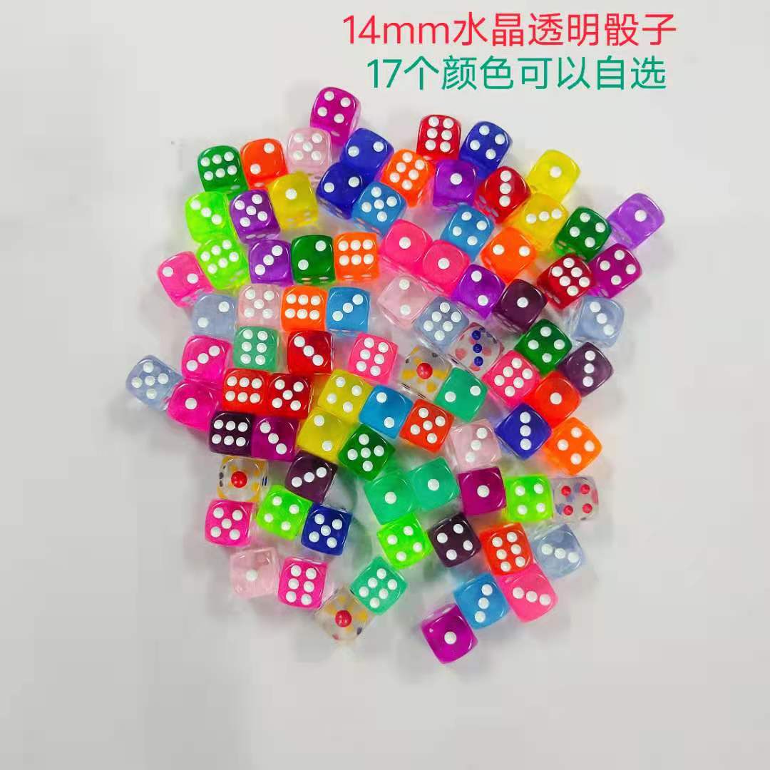 微信图片_20210419101507