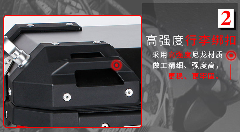 Wanlihao V39V40 scooter side box, two side boxes, three boxes, suitable for Honda aluminum alloy side boxes