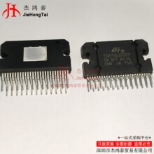TDA75610SEP-HLX ��Ƶ���ʷŴ���ԭװ BOM���䵥���չ�������