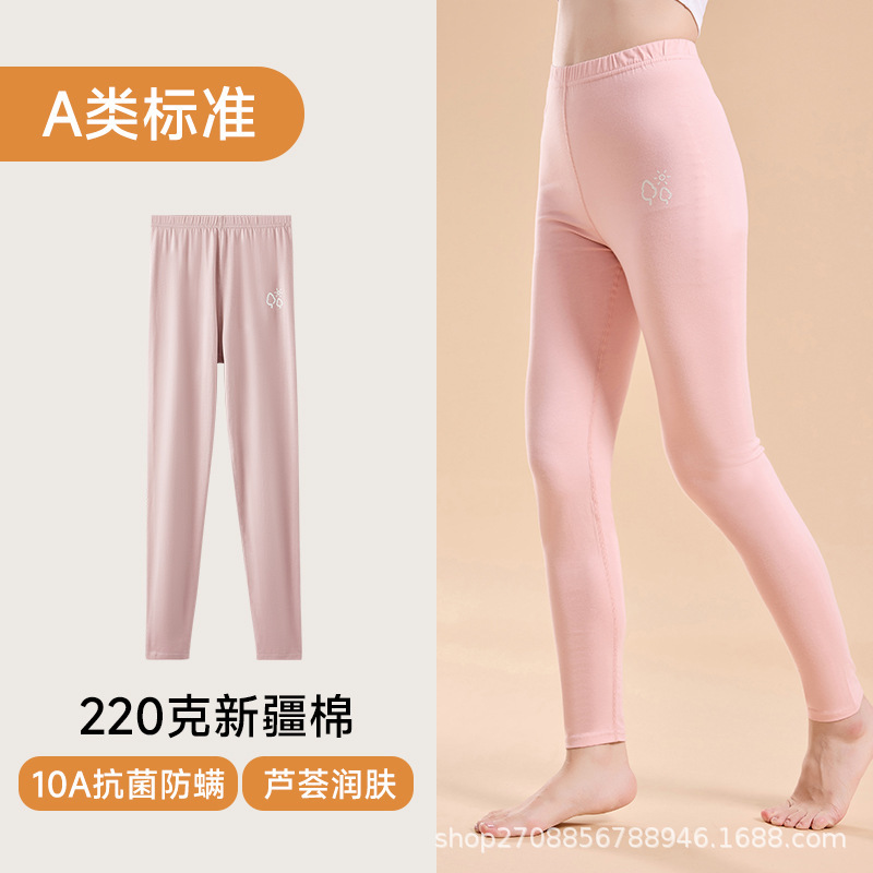 青少年秋裤保暖打底裤纯棉2025新款女大童初高中学生秋冬校服神器|undefined