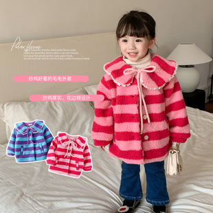 �n��Ůͯ�����ﶬ�b��ͯ�����I���ëë�¼ӽq�Ӻ����ë��ů����