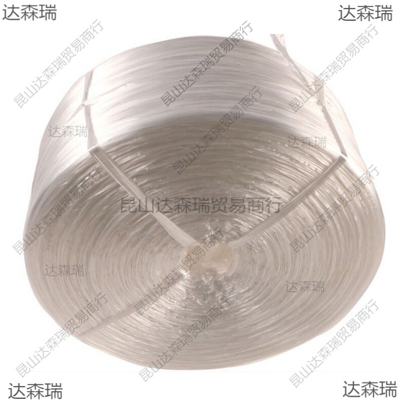 塑料绳子玻璃丝捆扎绳打包撕裂膜绑带捆口聚丙烯胚子塑料皮