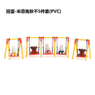 �׷��� �U��ǧ �U��˹�� �����b�Ʒ ����܇�d�[�� Ť������ģ��