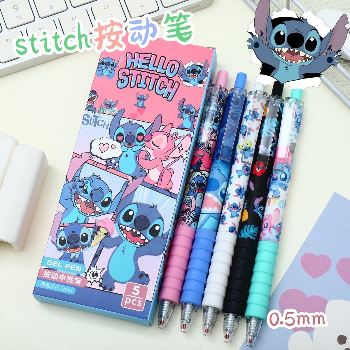 Limited Edition Cloud Grip Cartoon Stitch Retractable Pen High-Quality Student Quick-Dry 0.5St Quick-Dry Exam Pen Black Pen