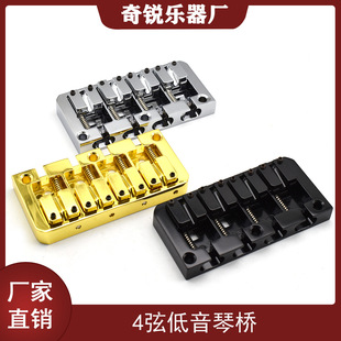 4�ҵ����٘�95.5x45�����ٵ�ͨ���g��19.5 BASSؐ˹ؐ˾�Ҙ����x
