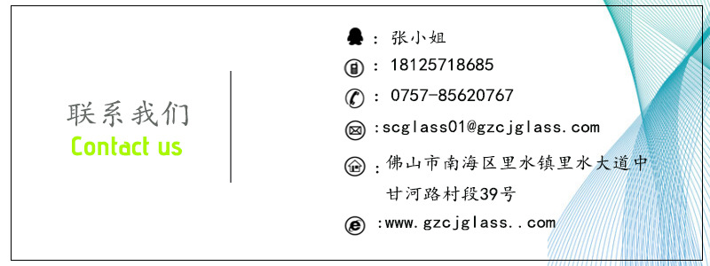 联系人张小姐