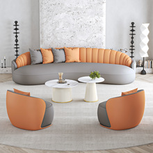 服装店创意弧形沙发小户型客厅轻奢沙发茶几组合样板房展厅沙发