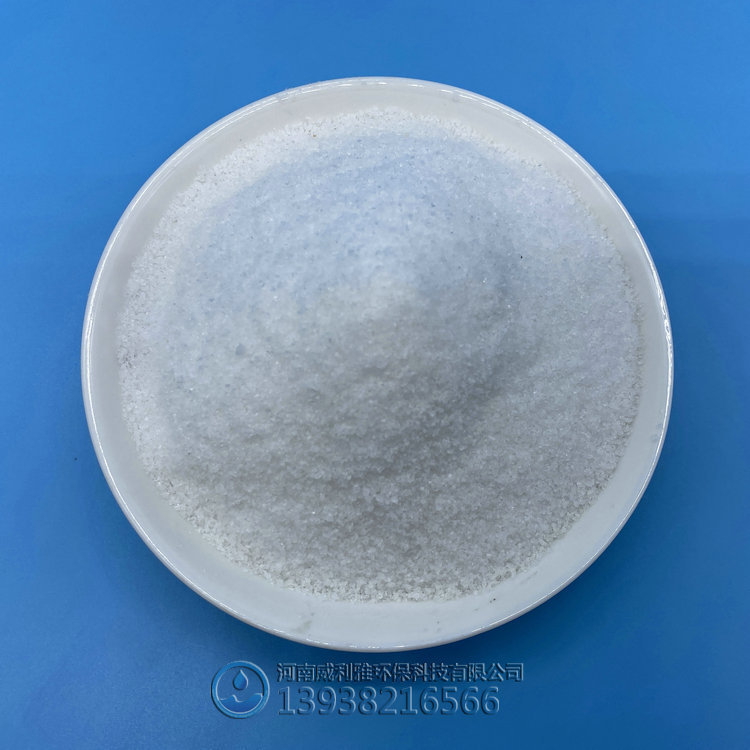 Manufacturers supply cationic anion of non -ion sewage treatment…