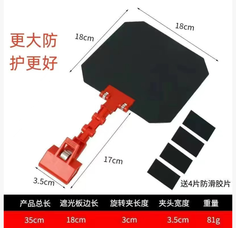 Máscara de soldadura, máscara de protección de ojos de soldadura, máscara de protección de ojos de soldadura multifuncional, placa de soldadura de galvanizador, lente de soldadura de galvanizador