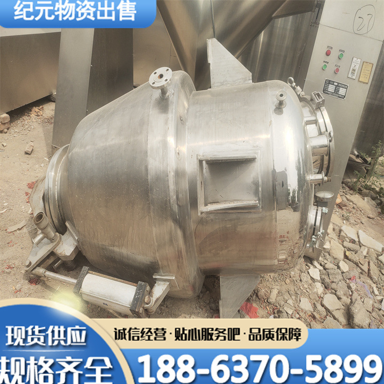 二手中药浓缩提取罐 3000L浓缩提取罐低温热回流提取浓缩设备