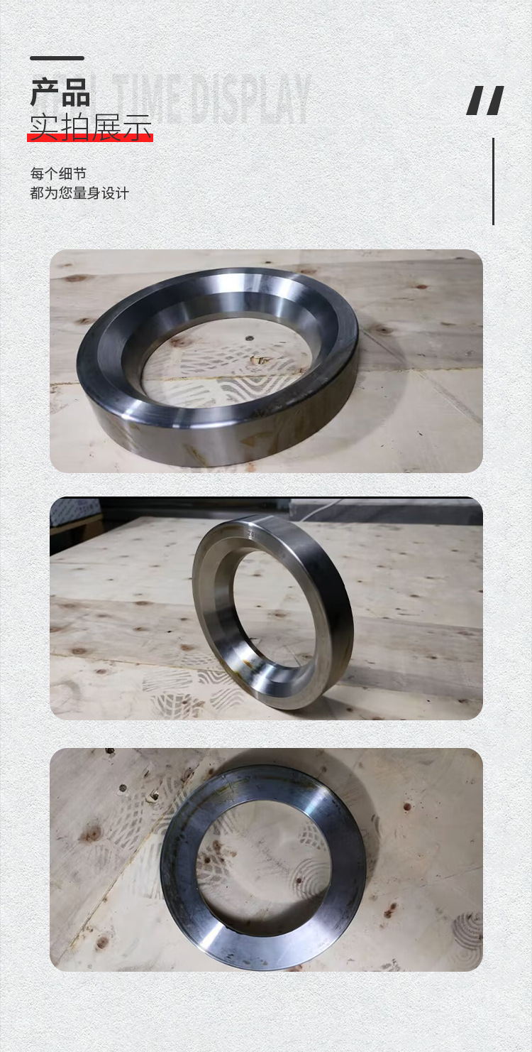 Suitable for Jinlv, Jinlong, Zhongtong Oil Seal Seat 2401-00703 Bus Front and Rear Axle Oil Seal Seat