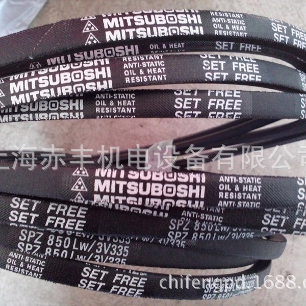 供应SPZ2160LW/3V850三角带/空调机皮带/防静电三角带