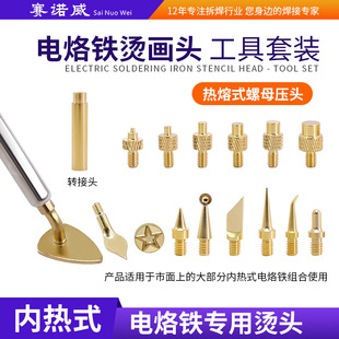 �羳 8��������F�C�����F�^�Ӯ�����^������ĸ���^Ƕ�빤�����l