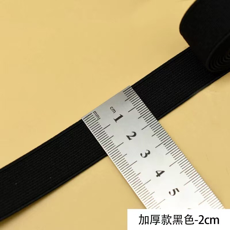 厚みのあるエッジの弾性バンド、ズボンのウエスト用の特別な高弾性と耐久性のあるヘッドギアゴムバンド、緩い弾性ロープ|undefined