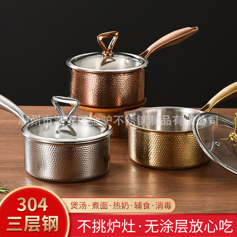 304 Stainless Steel Milk Pot Household Single Handle Shabu Pot Supplementary Food Pot Hammer Pattern Soup Pot Kitchen Small Pot Hot Oil Snow Pan