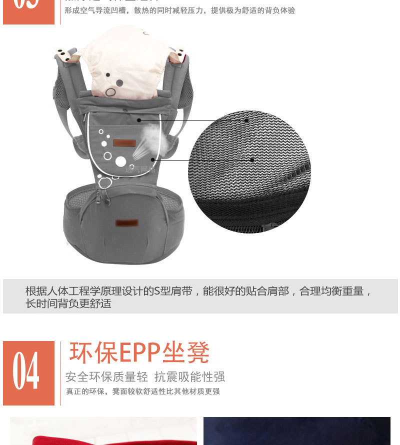 详情-13.jpg