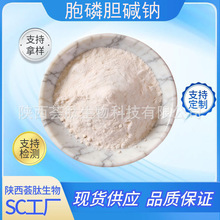 ����đ�|�c�S��ֱ��33818-15-4đ�|����ऺ��ն����������c�}ԭ��