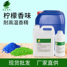 �S��ֱ���ߝ���͸ߜ��������z���I�����㾫����Һ�w��ݮ�����㾫