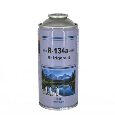 Refrigerant R134a, factory direct sales of Freon for automotive air conditioning, Chinese company R134a refrigerant (Antifriz) - gross-weight-250g-one-box-contains-30-bottles
