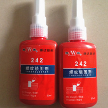 _f_WD242ݼyīЏƷ50ml/֧ 250ml/֧