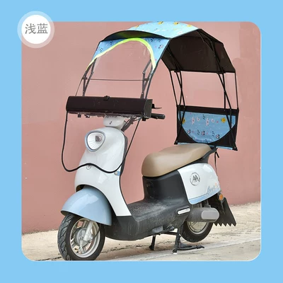 Foldable Electric Vehicle Sunshade Elektromobil üçün ön şüşə çətiri (günlük) - sky-blue-fully-foldable-box-model-white