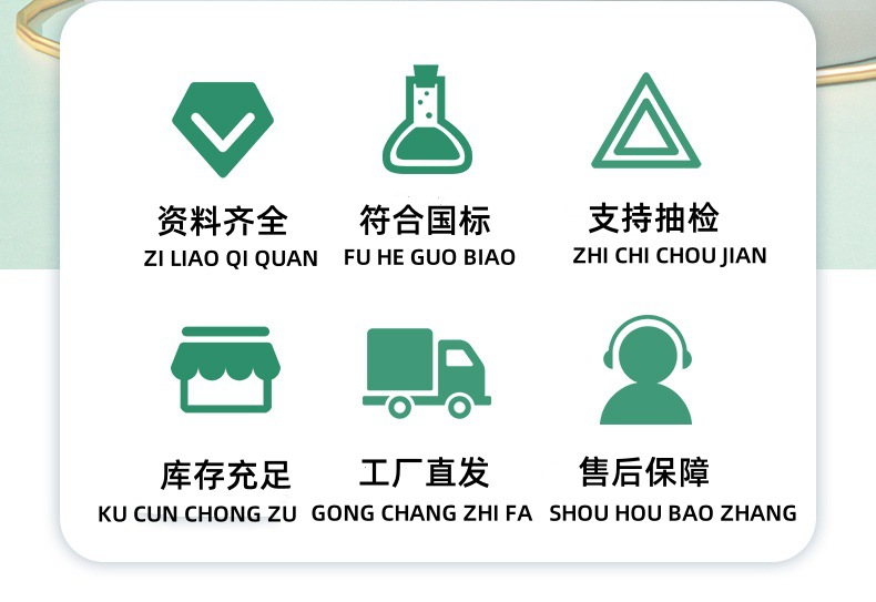 Пластификатор Huichuang на основе нафталина