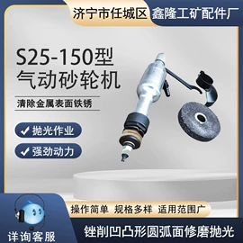 其他行业专用;其他交通安全;其他泵