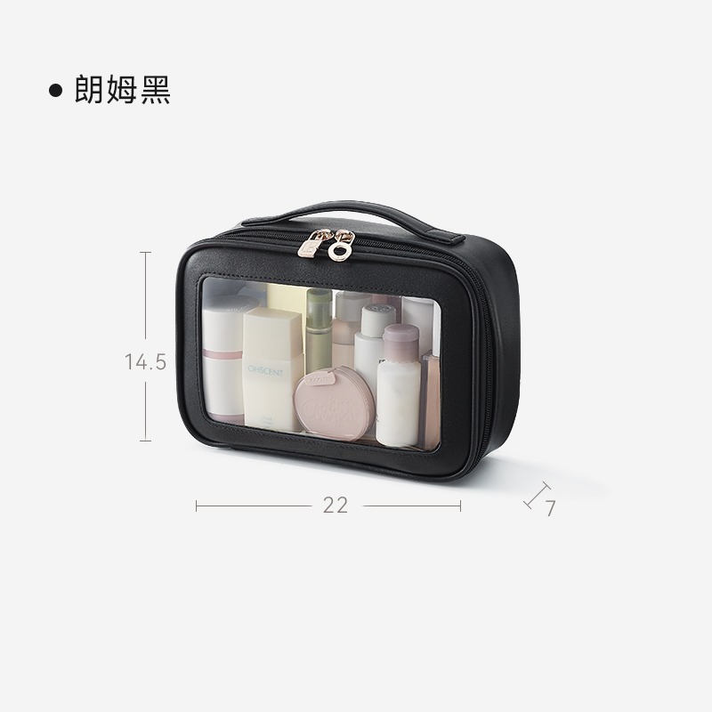 化粧品バッグ、軽くて豪華でハイエンド、外出用のポータブル、2025年夏の新しい大容量旅行用トイレタリー収納バッグ、雑貨バッグ|undefined