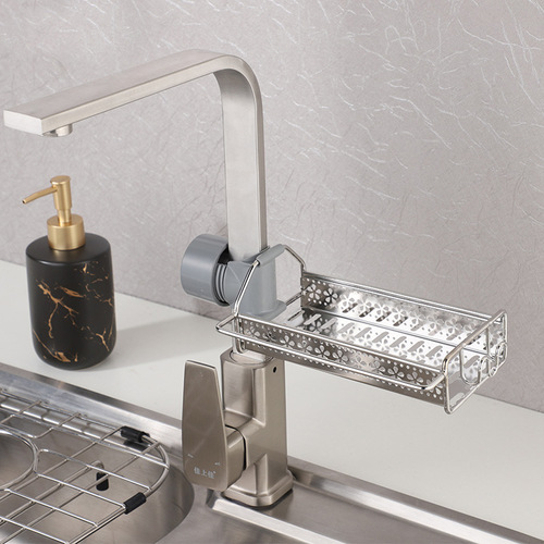 Square tube flat faucet storage rack household pool sponge drain hanging basket kitchen storage rack 304 stainless steel