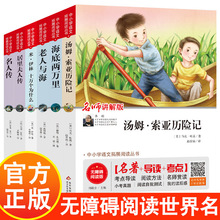 ͯČW6 СWnx oϵKx cx