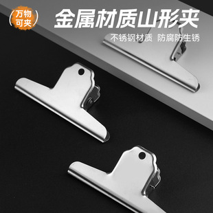���g���讋��A�Ӻ��P��F�A�A���輈��β�A�����A