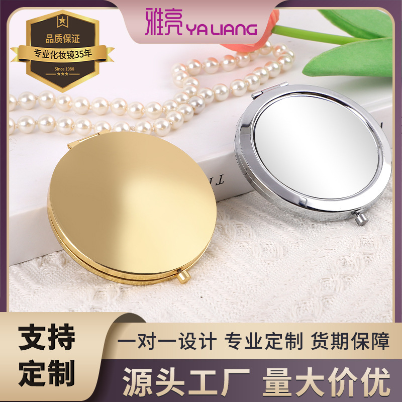 Moda creativa espejo de metal redondo espejo de bala espejo plegable de doble cara parche diamante flash comercio exterior personalizado espejo de maquillaje prepucio