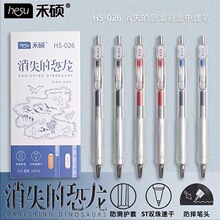 �̴T026��ʧ�Ŀ����W���k��0.5mm�����o��ST�^�p���ٸɰ������ԹP