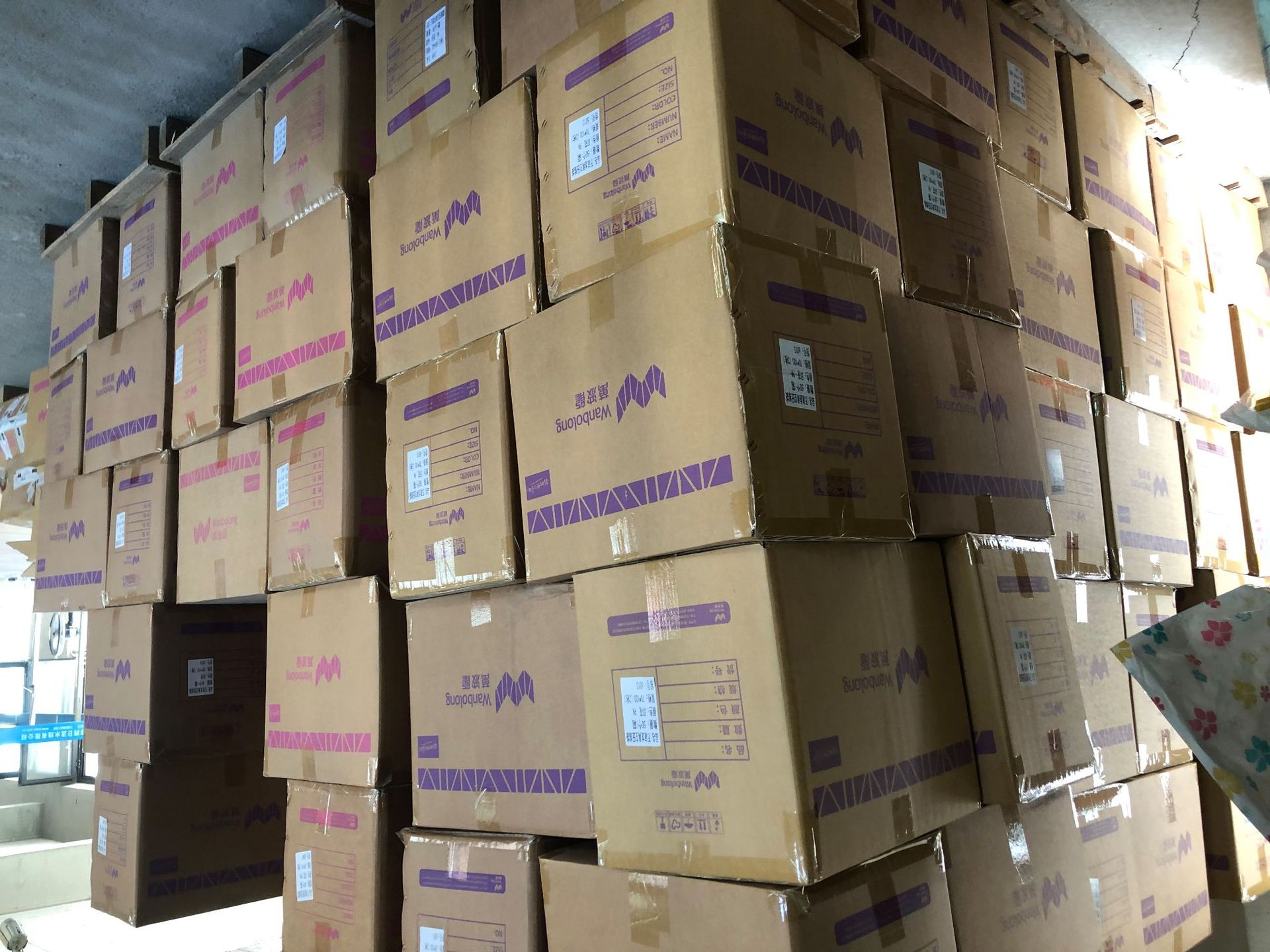 微信图片_20210825082838