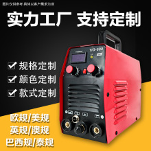 �ֳ�С�ͺ�������220v�ƶ�ʽ��������ֽ�������㺸ƴ������ֱӪ