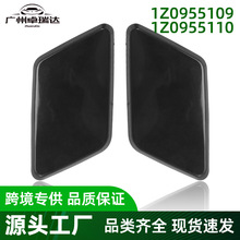 1Z0955109 1Z0955110�����ϴ���m��˹���_Octavia 2 2004-2009