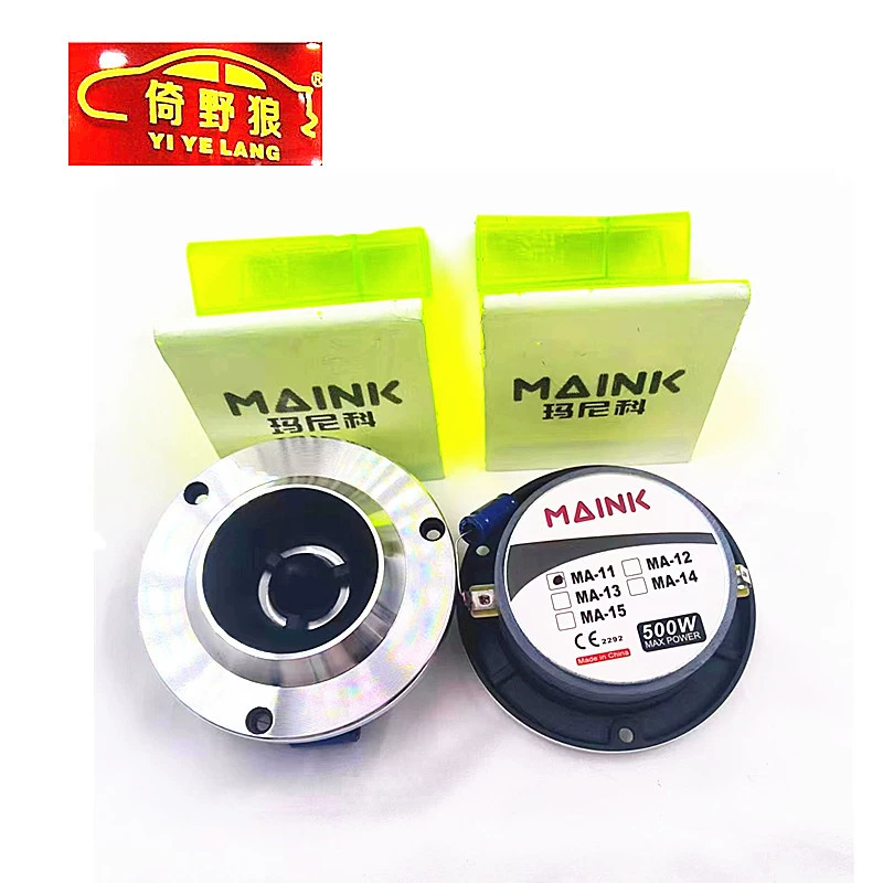 MAINK Автомобильный динамик модифицированный автомобильный аудио средний бас Автомобильный динамик алюминиевый твитер аудио оптом