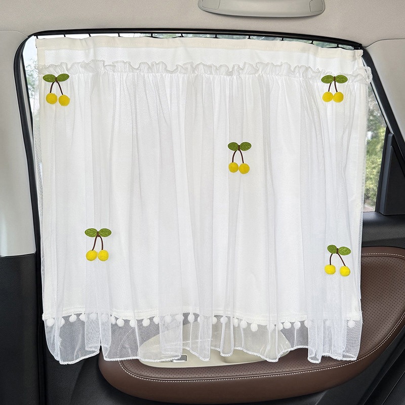 Car Window Sunshade Curtain, In-Car Sun Protection Curtain, Car-Mounted Baby Sleeping Privacy Curtain, Front and Rear Track-Style
