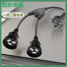 SAA�Ĵ����������m���L�� �Ę�ĸ�^��ˮ�^��ʽ��ĸ������^��