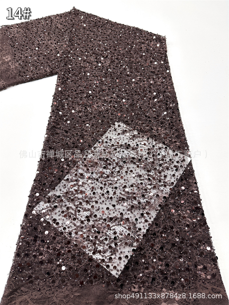 Tejido de bordado de encaje, tejido de bordado de cuentas, pequeño vestido de boda fresco, vestido de moda, tela