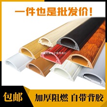 pvc������ճ��A늾��ړ��l�����������b�������扺�����[���b�