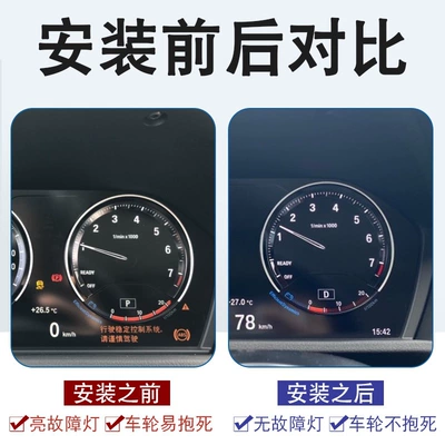 sensor induction line E65E66, Automotive Sensors